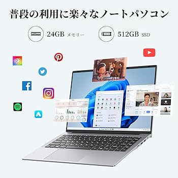 Amazon.co.jp: TPV ノートパソコン【Office 搭載】 15.3型